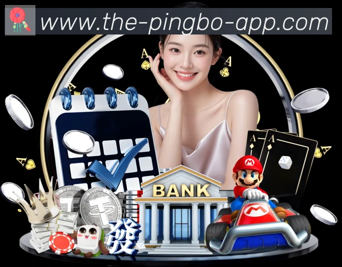 平博体育APP 封面图